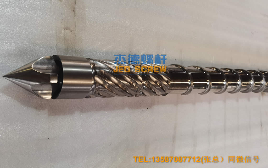 注塑机螺杆机筒/发泡注塑机/微孔发泡注塑机/多层复合注塑机/微型注塑机-赢博官方网站,挤出机螺杆,注塑机螺杆,舟山螺杆,螺杆厂