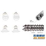 杰德 双金属合金螺杆机筒 高产节能 性能稳定 多种规格 支持定制-赢博官方网站，挤出机螺杆，注塑机螺杆，舟山螺杆，螺杆厂