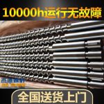 杰德 伺服节能型注塑机螺杆机筒 厂家直销 技术精湛 产品优良-赢博官方网站，挤出机螺杆，注塑机螺杆，舟山螺杆，螺杆厂