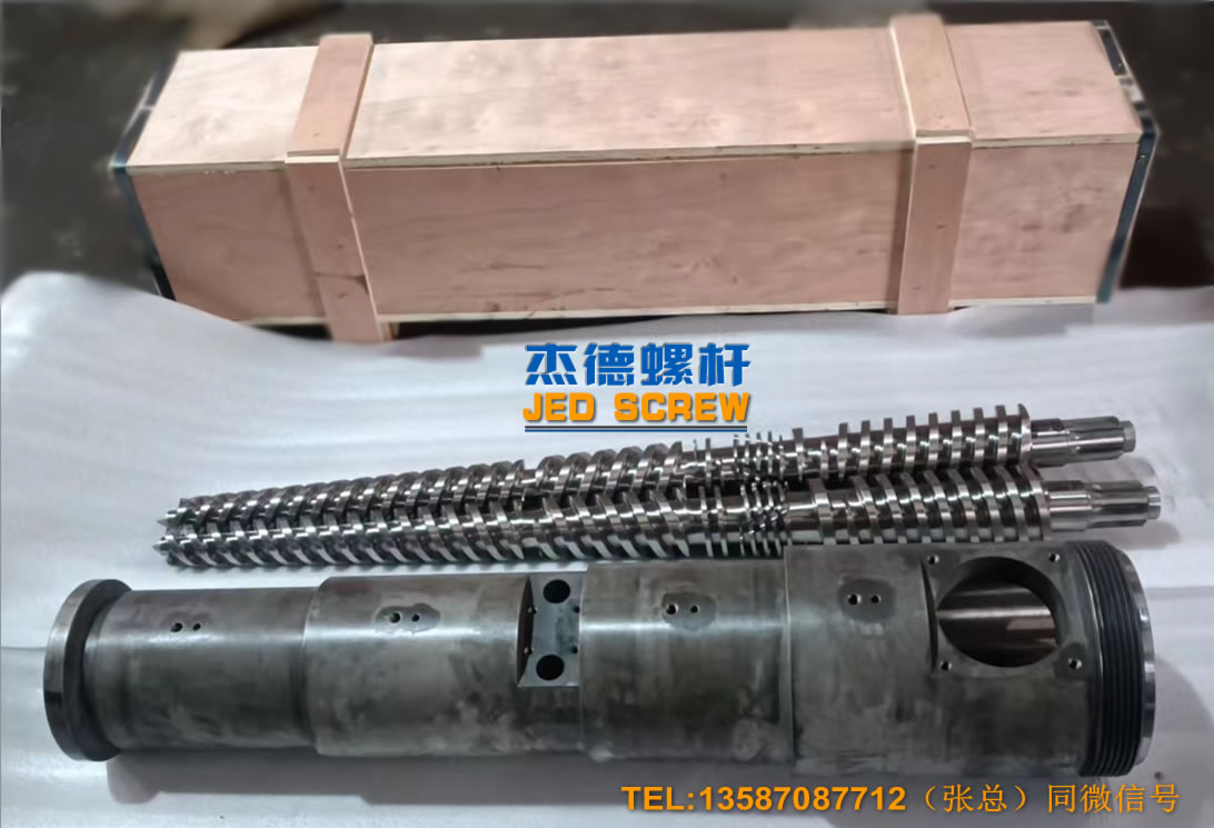杰德 51/105锥形双螺杆机筒 pvc型材专用 技术精湛 源头厂家 保质出货 畅销国内外-赢博官方网站,挤出机螺杆,注塑机螺杆,舟山螺杆,螺杆厂